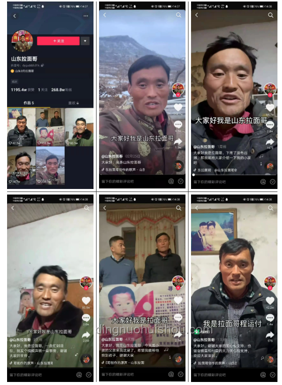 刘畊宏风波背后：网红经济的脆弱与应对策略