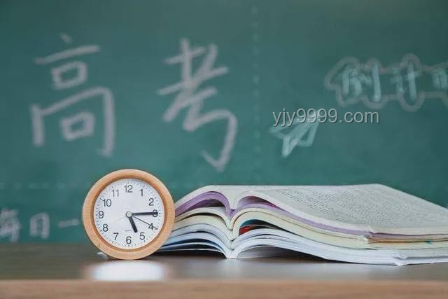 高考遇上高温天，防暑指南实战应用